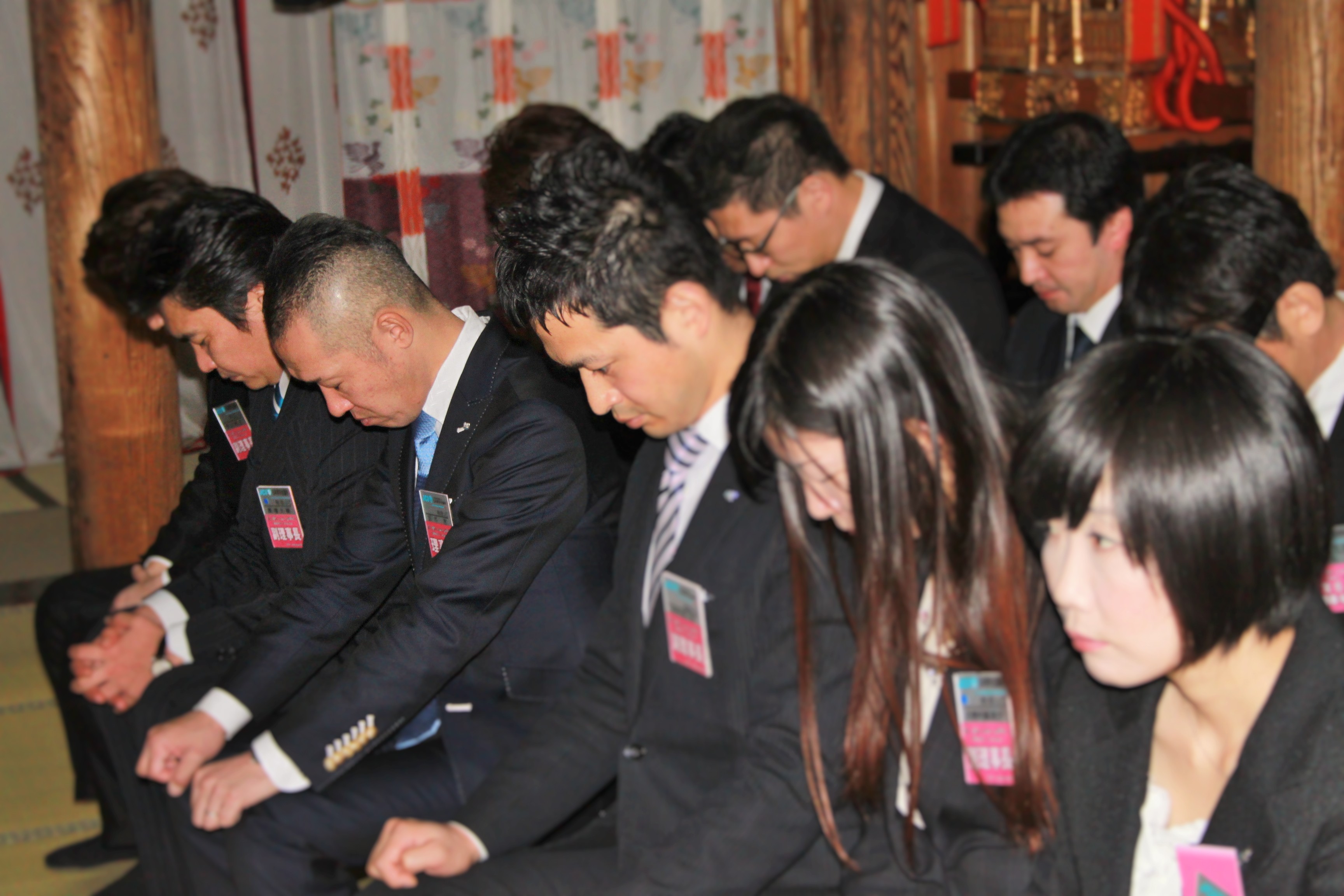 ご祈祷　ご低頭