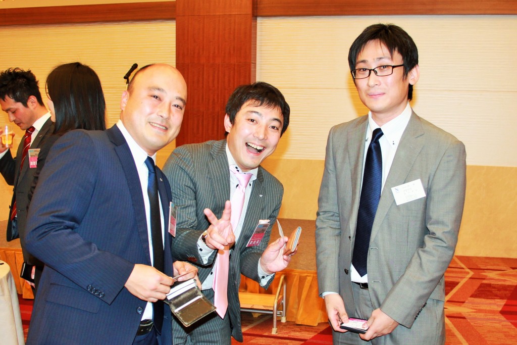 名刺交換会