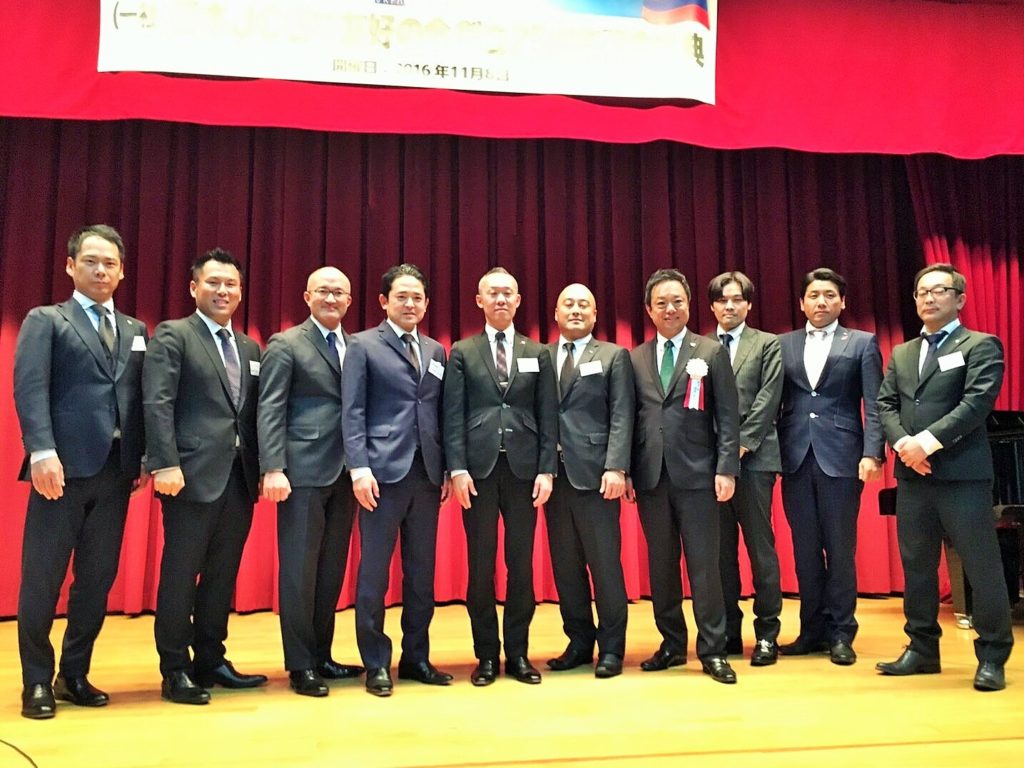 %e6%97%a5%e9%9c%b2%e5%8f%8b%e5%a5%bd%e3%81%ae%e4%bc%9a2